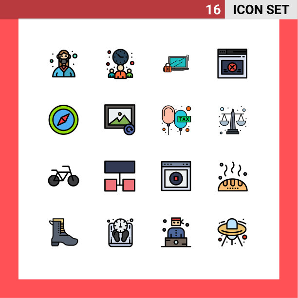 平色填充线包16通用图片下载