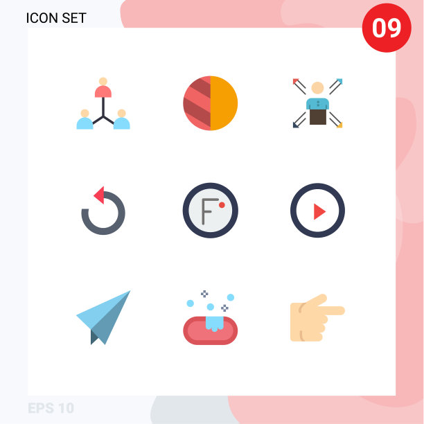 包9个有创意的单色重复重载图片下载