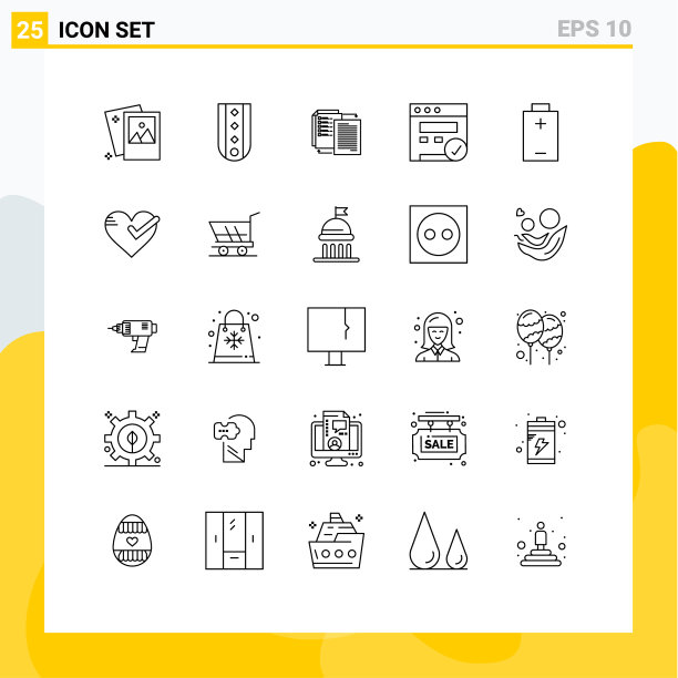 为web设置25个现代UI图标符号图片下载