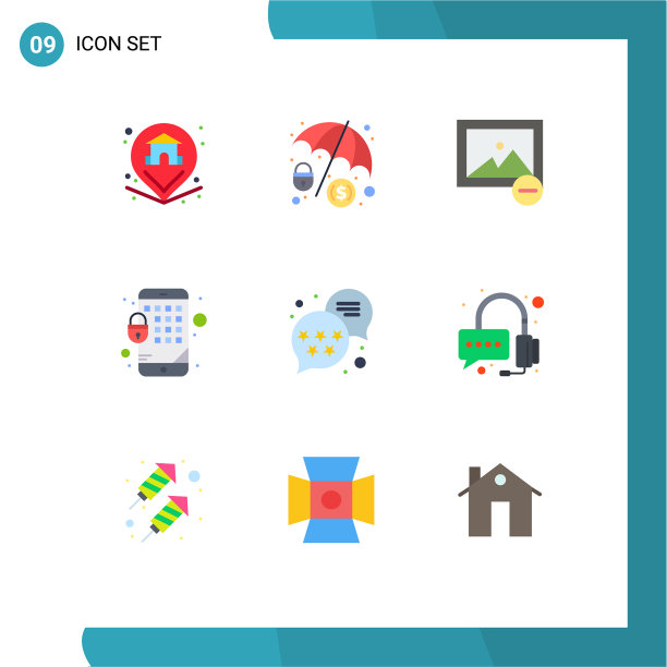 移动界面平面颜色设置9个象形图图片下载