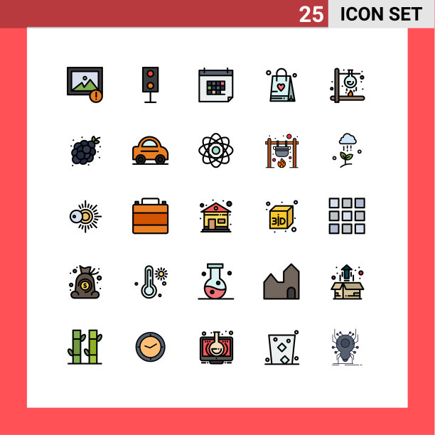 移动界面填充线平面颜色设置25图片下载