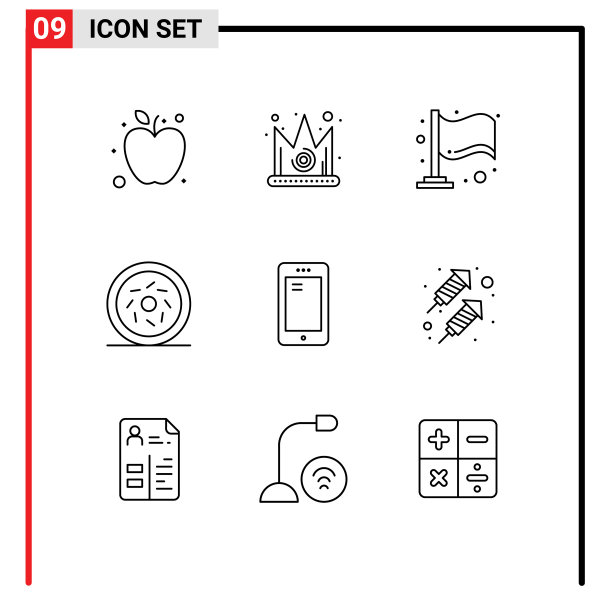 现代集9轮廓象形三星图片下载