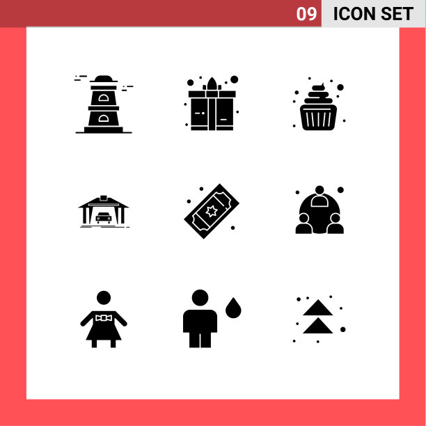 用户界面包9个基本立体字形图片下载