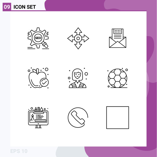 打包9个创意大纲苹果邮件图片下载