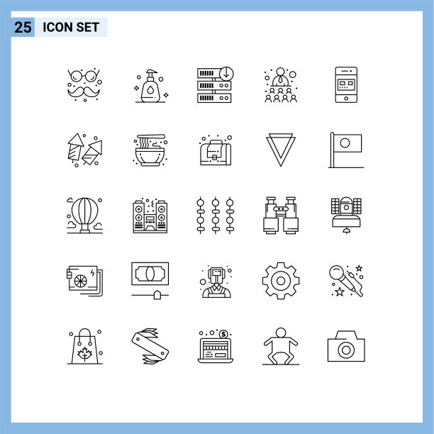 现代设25行象形网上银行图片下载