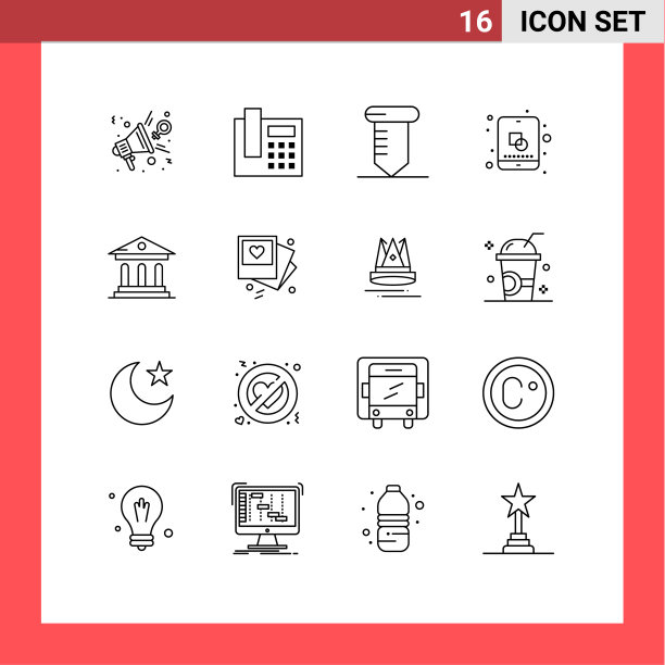 包16个现代轮廓标志和符号图片下载