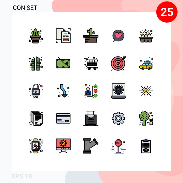 股票图标包25行符号和符号图片下载