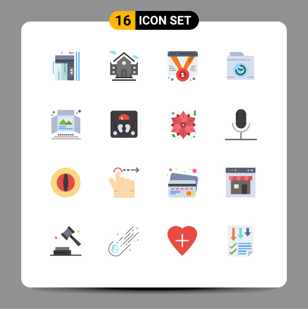 包装16个创意单色广告图片下载