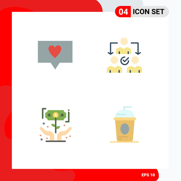 4平面图标概念的网站，移动和应用程序图片下载