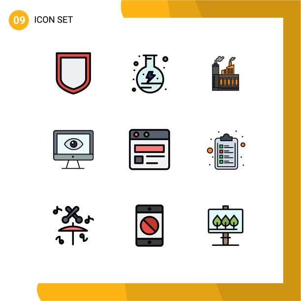 象形图设置9个简单的填充线平色图片下载