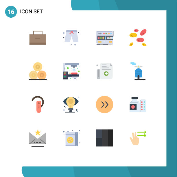 为Hays设置16个现代UI图标符号图片下载