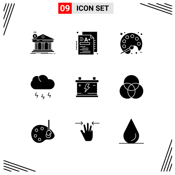 9个适用于网络和移动的通用实体符号图片下载