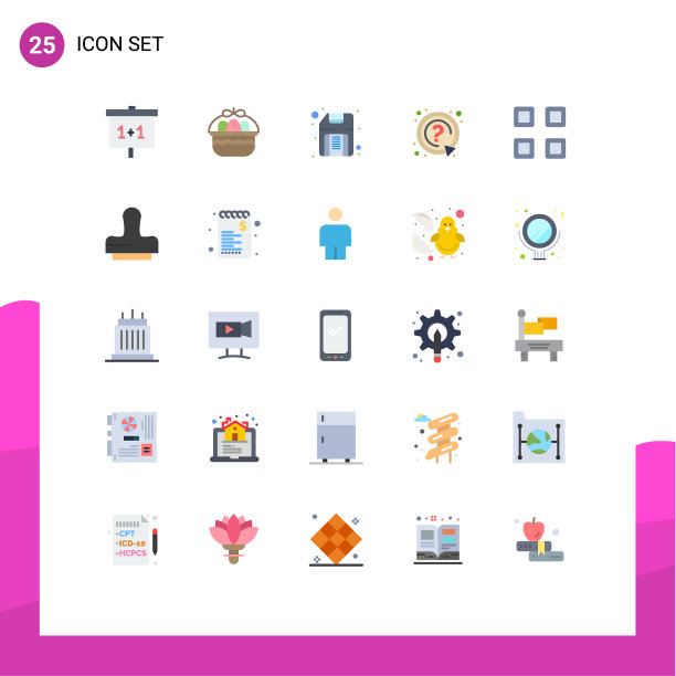 通用图标符号组25现代扁平图片下载