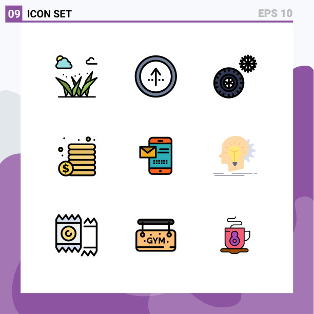 移动界面填充线平面颜色设置9图片下载