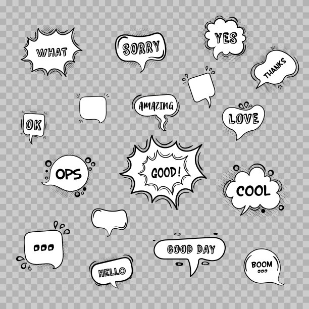 语音气泡纹理符号图片下载