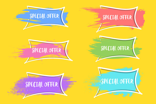 矢量手绘漫画繁荣图片下载