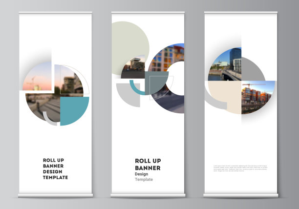 矢量布局的卷上模型设计模板垂直的传单，旗帜设计模板，旗帜站。背景与抽象的圆形横幅。企业业务概念模板。图片下载