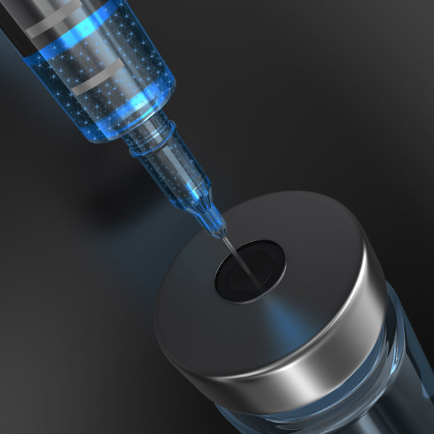 COVID - 19疫苗接种——小瓶和注射器图片下载