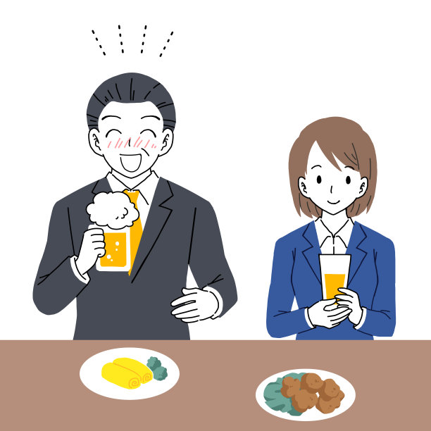 新型酒会风格图片下载