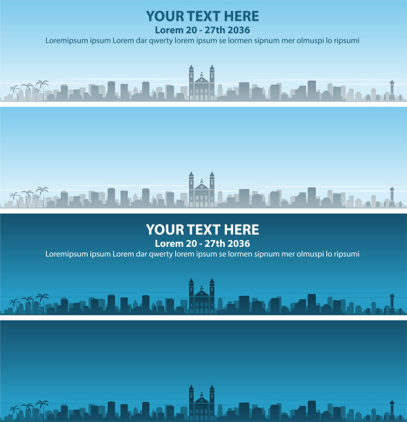 马塞奥地平线轮廓事件横幅图片下载