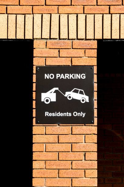 警告信号显示有二离区域图片下载