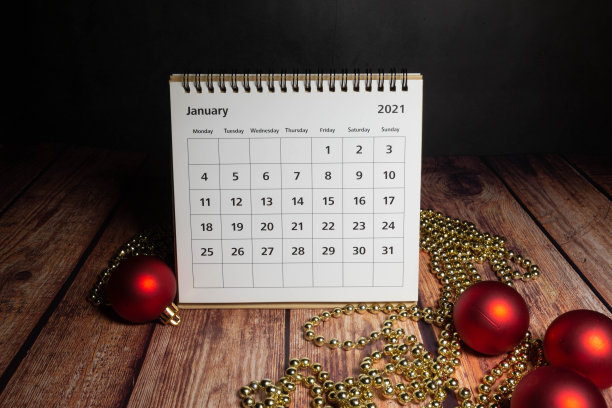 白色日历显示2021年1月在前面图片下载