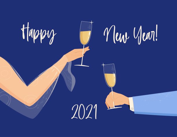 人们手握香槟杯庆祝新年，尽情欢乐。矢量图图片下载