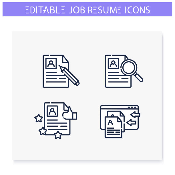 工作简历行图标设置。可编辑的插图图片下载