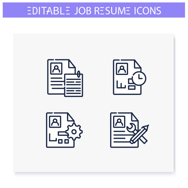 工作简历行图标设置。可编辑的插图图片下载