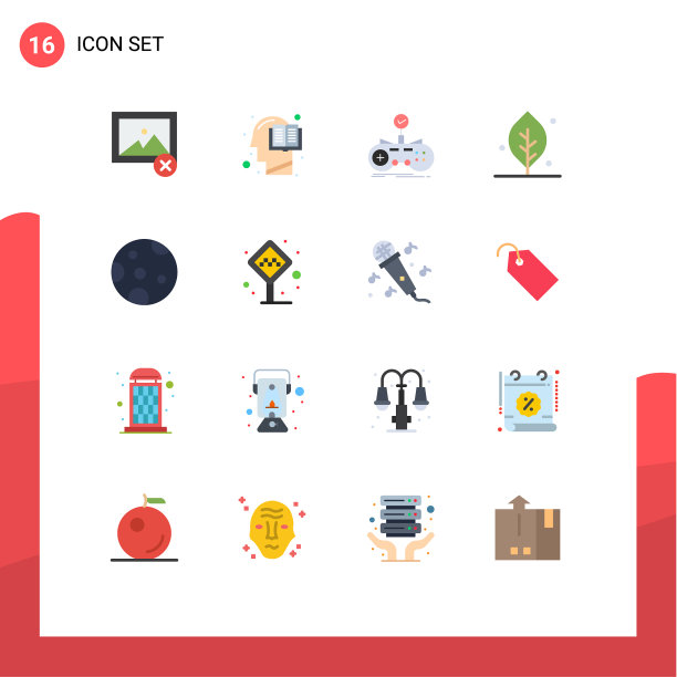 16用户界面平面彩色包装现代标识图片下载