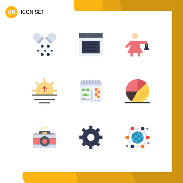 设置9个现代UI图标符号标志图片下载