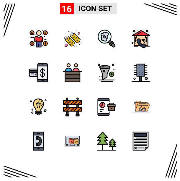 16平面颜色填充线概念的网站图片下载