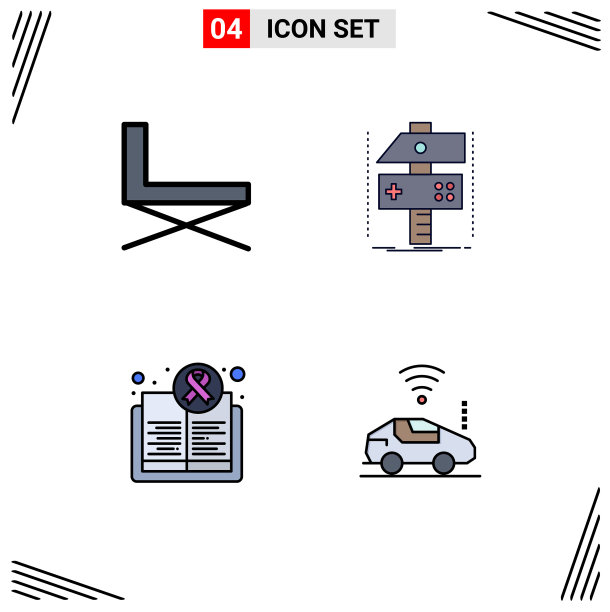 设置4个现代的UI图标标志的椅子图片下载