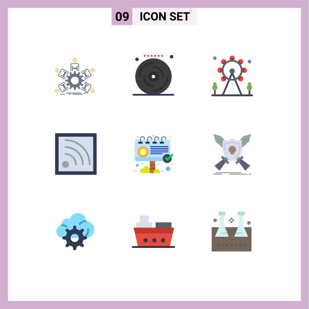 可编辑线包9个简单的平面颜色图片下载