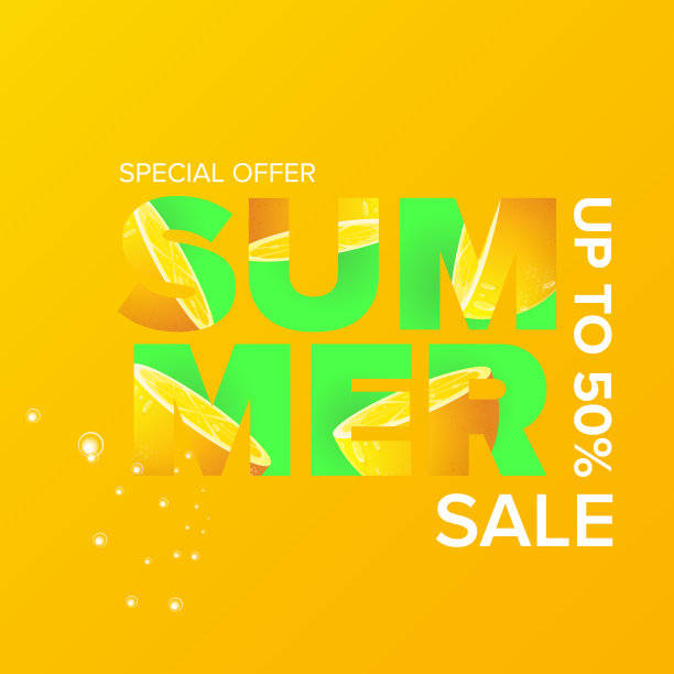 夏季销售现代色彩设计模板横幅或图片下载