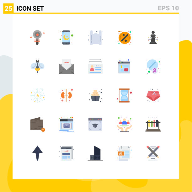 适用于网络和移动的25种通用平面颜色图片下载