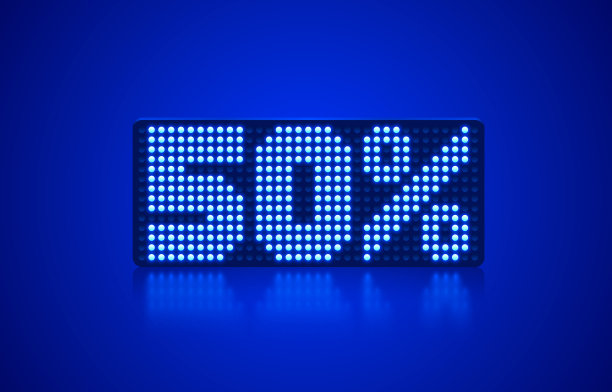 霓虹框架50 off文本横幅。晚上路标。向量图片下载