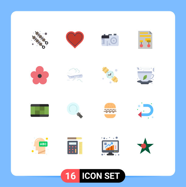 股票图标包16行符号和符号图片下载