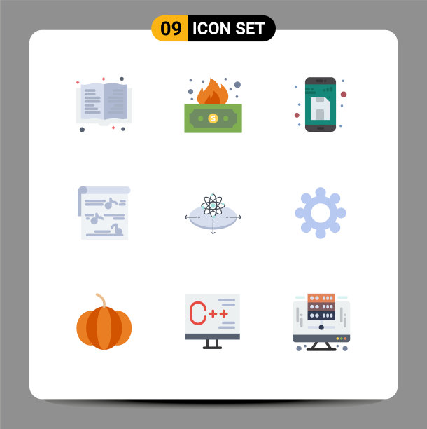 用户界面包9个基本平色的图片下载