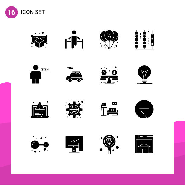 16个适用于网络和移动的通用实体符号图片下载