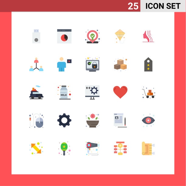 适用于网络和移动的25种通用平面颜色图片下载