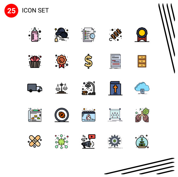 25填充线平面颜色的网站概念图片下载