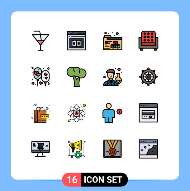 16个创意图标的现代标志和符号图片下载