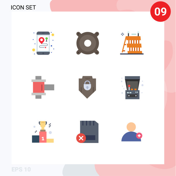 设置9商业平面颜色包街机图片下载