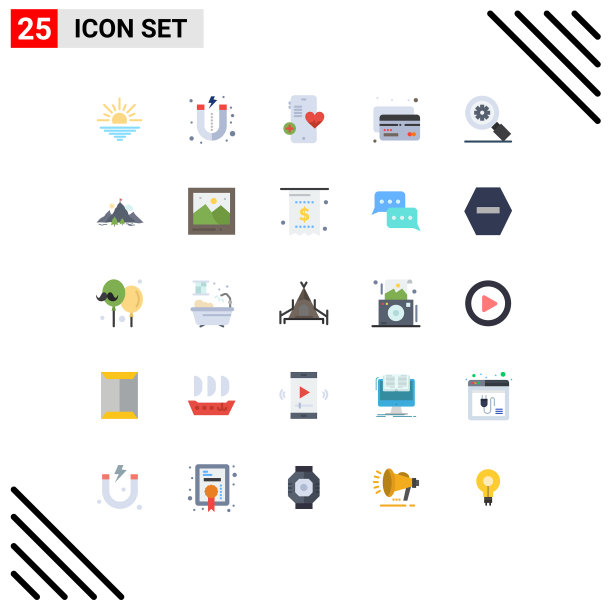 25平色概念的网站移动和图片下载