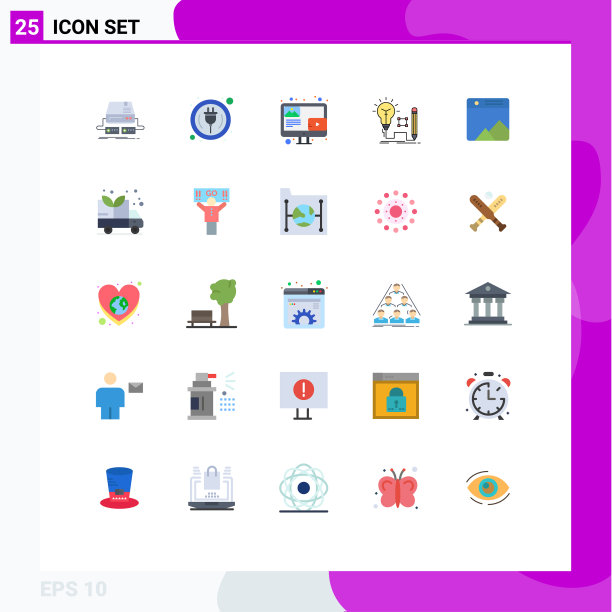 移动界面平色设25个象形图图片下载