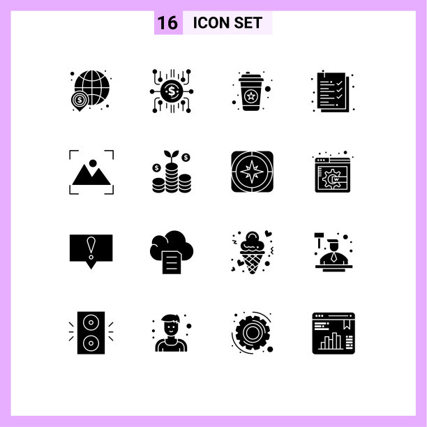 为农作物设置16个商业固体符号包图片下载