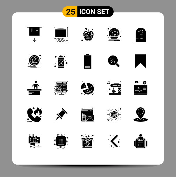 现代设置了25个立体象形文字和符号等图片下载