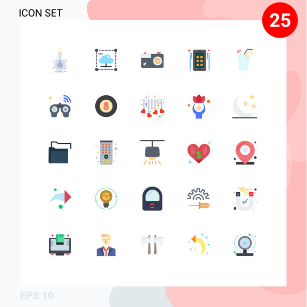 现代套25平色象形文字的图片下载