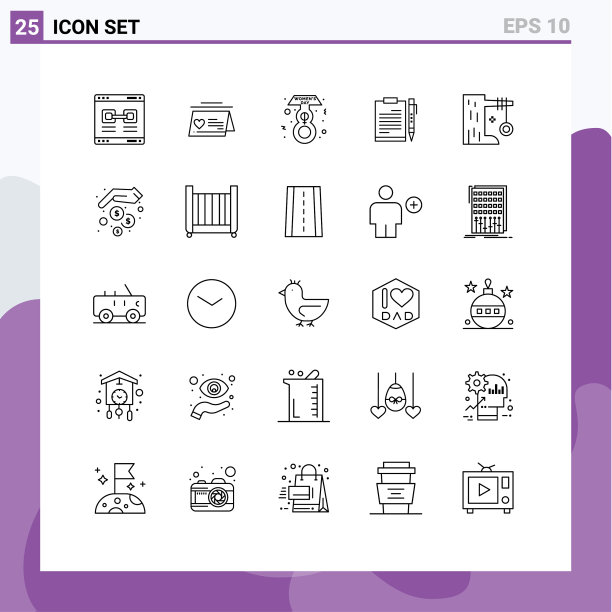 包25条创意线规划文件图片下载